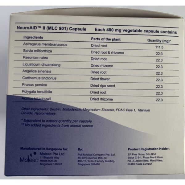 NEUROAID II MLC 901 isi 60 (IMPORT) EXP2026 - Image 2