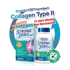 US Clinicals Strong Joint - Vitamin Tulang Sendi