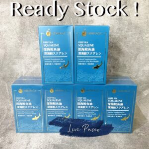 HERITAGE Deep Sea Japanese Squalene 200 Capsules