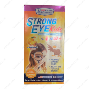 US Clinicals Strong Eye Kids Vitamin Mata Anak