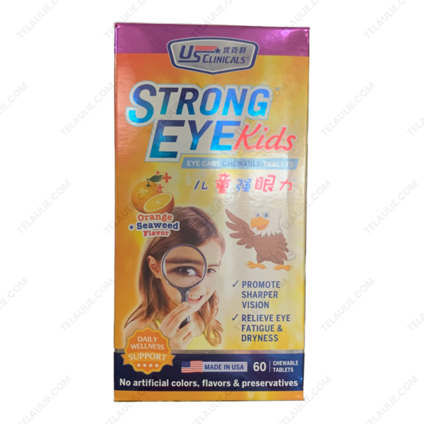 US Clinicals Strong Eye Kids Vitamin Mata Anak