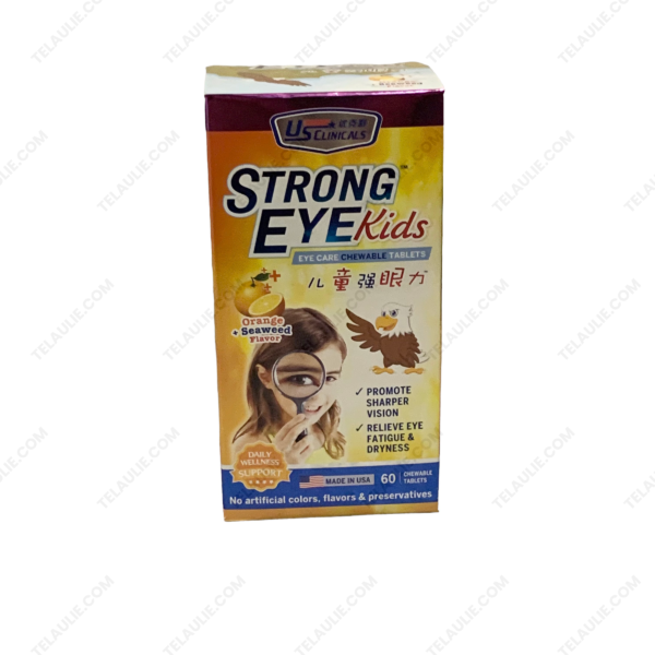 US Clinicals Strong Eye Kids Vitamin Mata Anak - Image 2